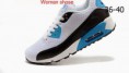/album/air-max-901/air-max-90-prm-em-%e4%b9%8b%e3%80%8a%e9%be%99%e4%b9%8b%e9%ad%82%e3%80%8b43-result-jpg/